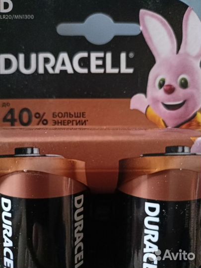 Батарейки duracell d2