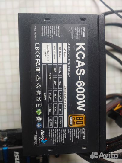 Комплект для сборки пк на процессоре xeon