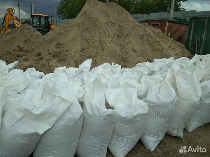 Песок в мешках и навалом