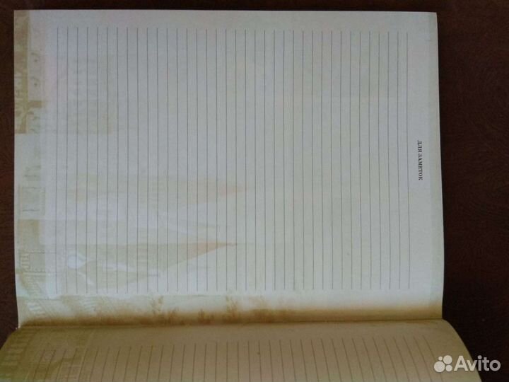 Даль толковый словарь