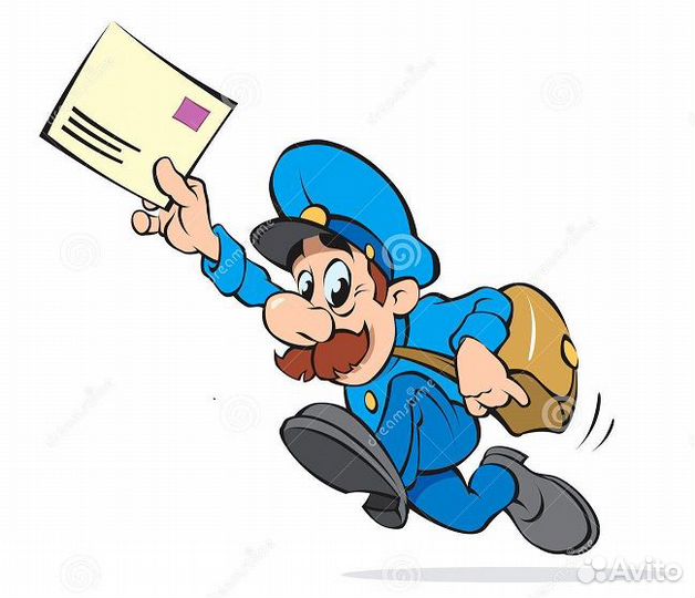 Работа почтальоном