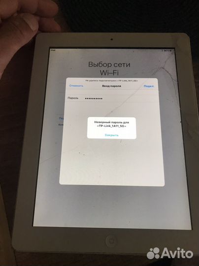 iPad 2 16gb