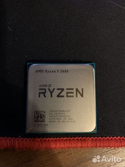 Процессор amd ryzen 5 2600