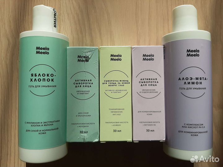 Натуральная косметика Meela Meelo