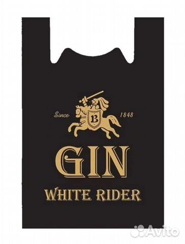 Пакет майка Джин