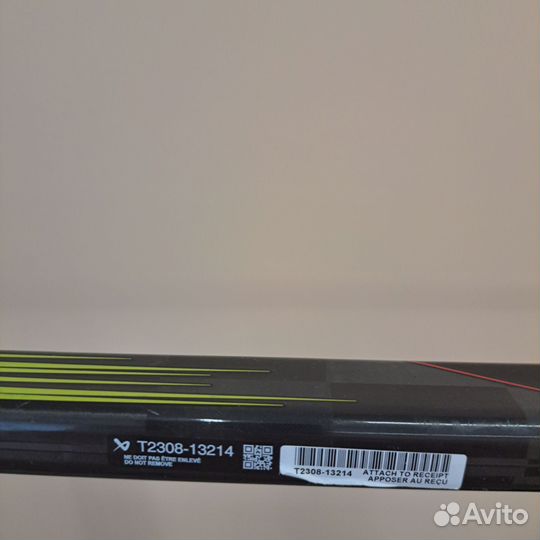 Клюшка bauer hyperlite 2 (оригинал)