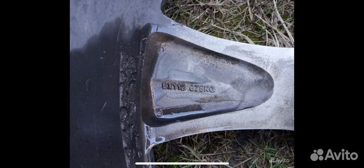 Nexen Aria AH7 265/50 R20