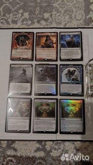 Альбом карт Magic the Gathering