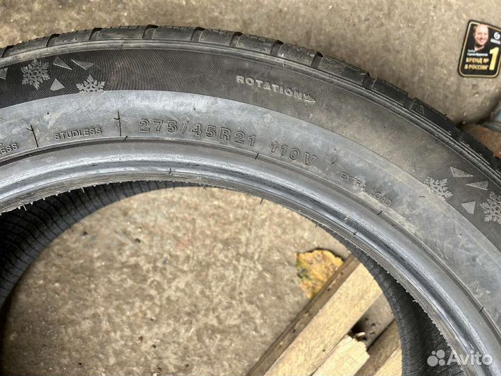 Tracmax X-Privilo S330 275/45 R21