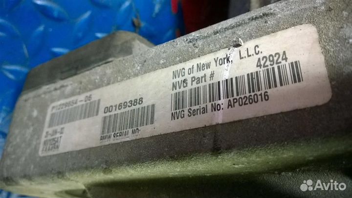 Коробка раздаточная BMW X5 E53