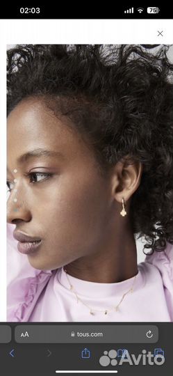 Серьги tous сет