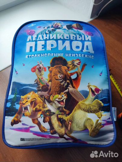 Рюкзак детский новый