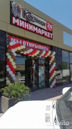 Продавец. Кассир. в продуктовый магазин