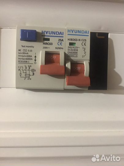 Сетевой удлинитель