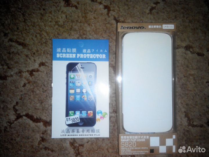 Чехол на Lenovo S820