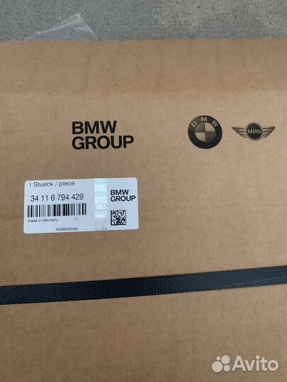 Тормозные диски BMW F10