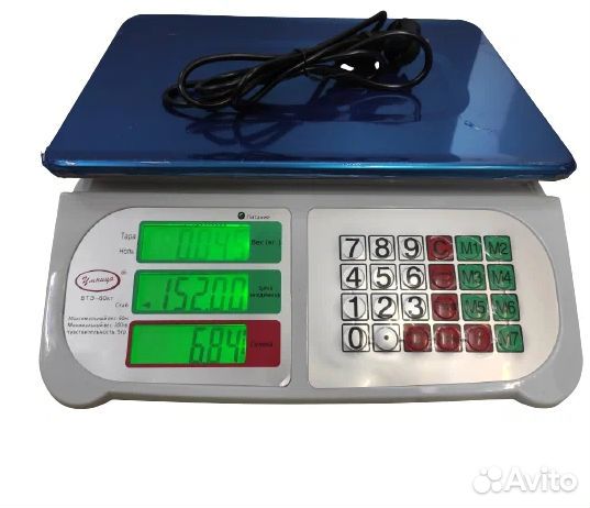 Весы торговые электронные Умница втэ-60кг