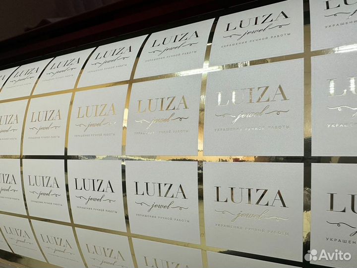 Наклейки, стикеры, этикетки и стикерпаки