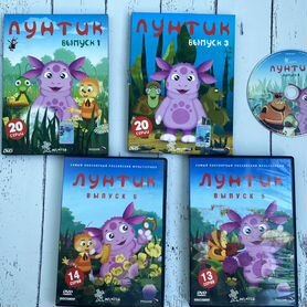 Мультфильм Лунтик на DVD 5 дисков