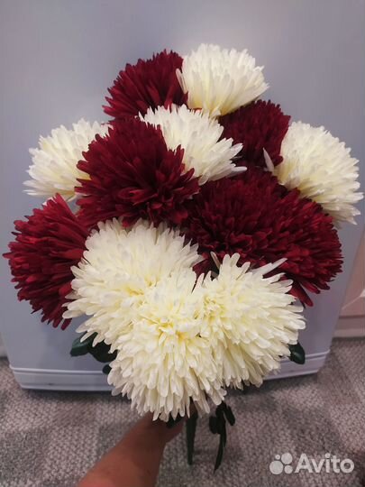 Искусственные цветы 61см