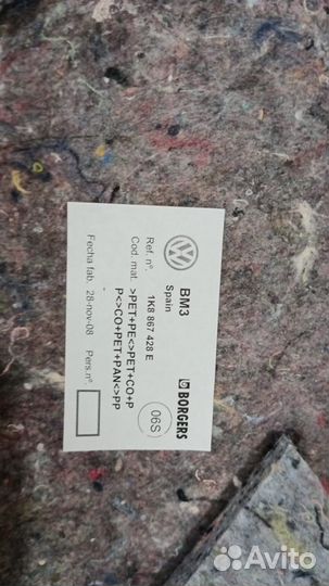 Обшивка багажника правая VW scirocco (2008)