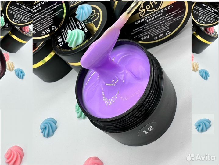 Гель для маникюра