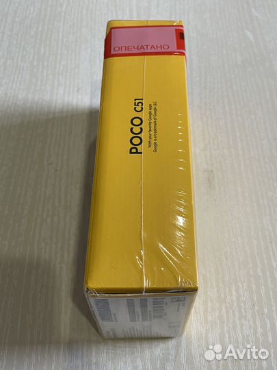 Xiaomi Poco C51, 2/64 ГБ