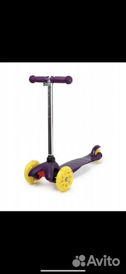 Самокат детский. Отличный подарок к Новому году