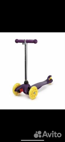 Самокат детский. Отличный подарок к Новому году