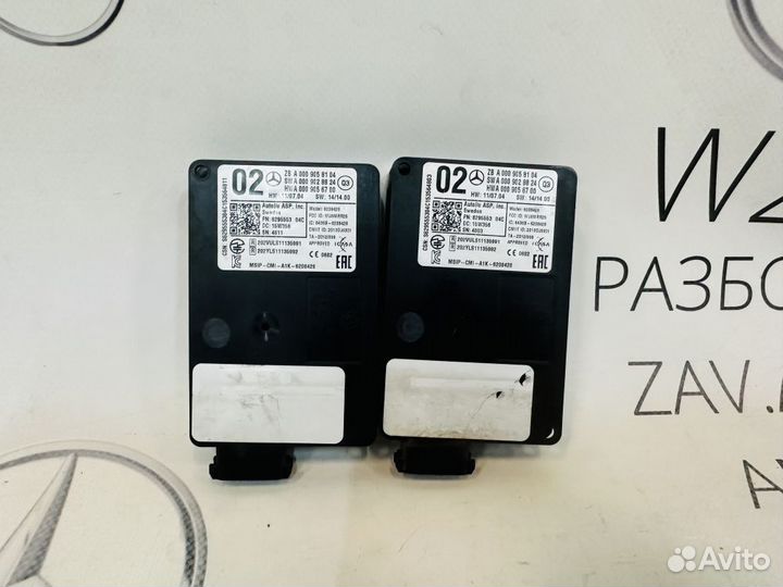 Радарный датчик Mercedes W212 W166 W222 W205