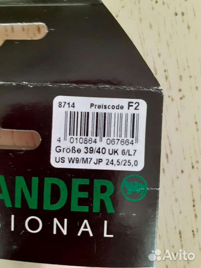 Полустельки кожаные 39/40р