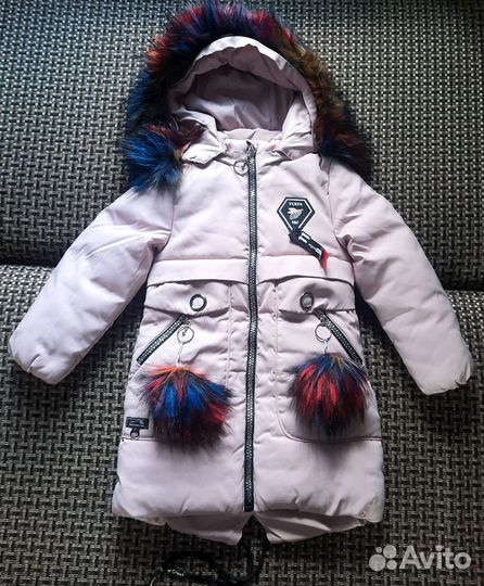 Пуховик, куртка детская