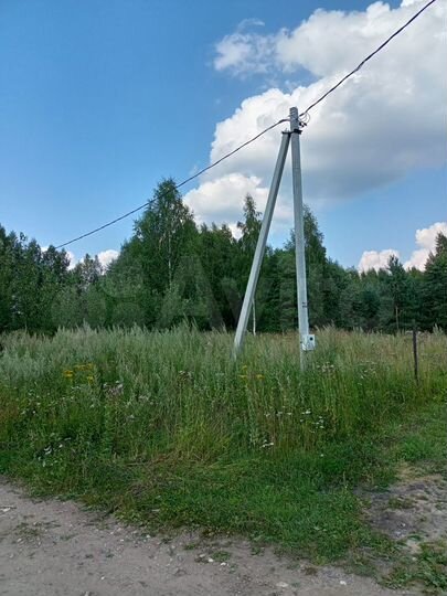 Участок 21 сот. (ИЖС)