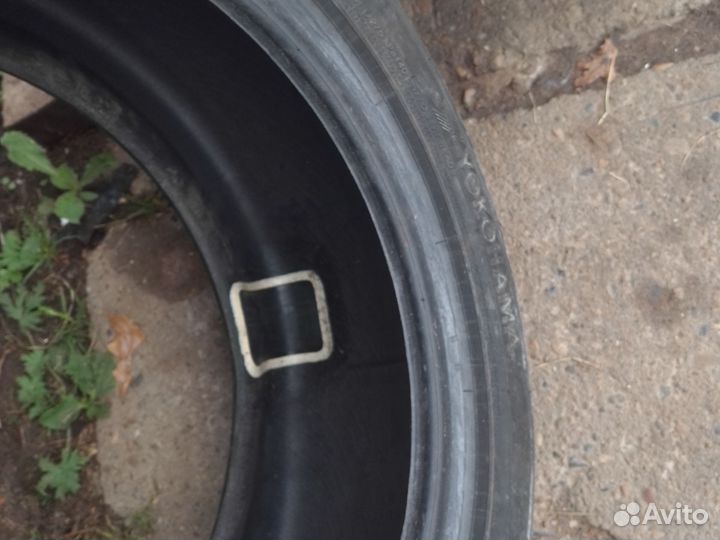 Advance AR201 19.5/5 R15