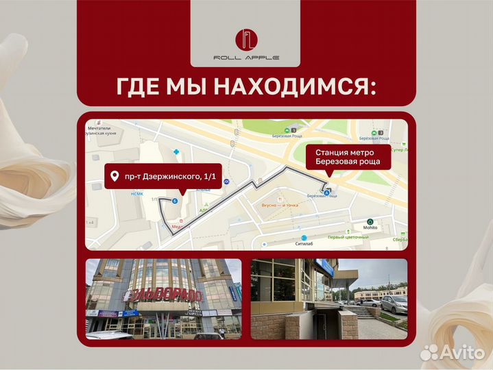 iPad Mini 4 16gb WiFi Отличный