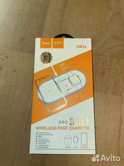 Без проводная зарядка на iPhone