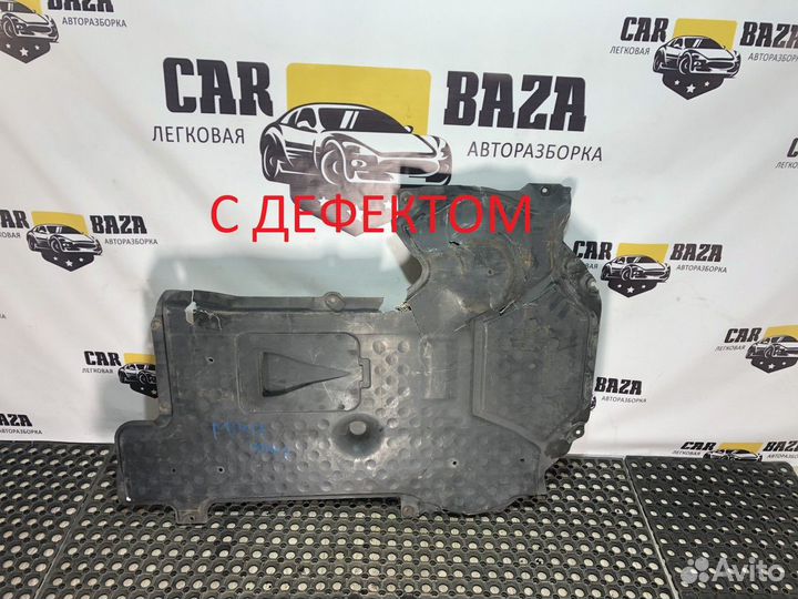 Защита двигателя Mercedes-Benz E-class