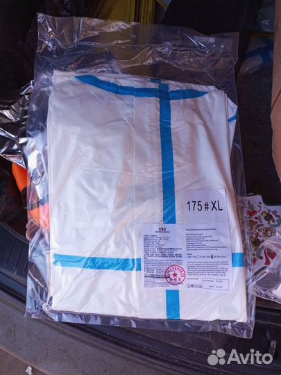 Защитный костюм