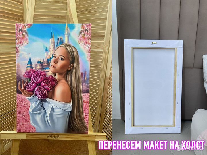 Портрет на холсте по фото на заказ Тюмень