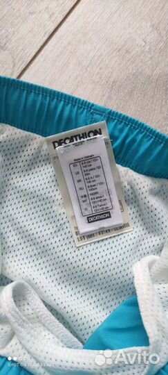 Плавки для мальчика