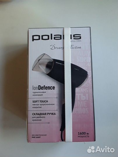 Фен новый оригинал