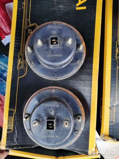 Фонарь пф130а