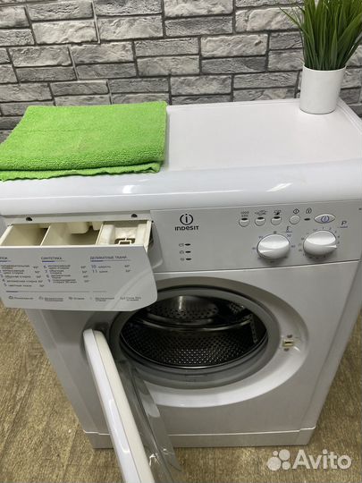 Стиральная машина супер узкая