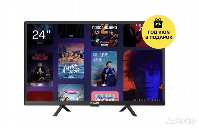 Телевизор kion Smart TV 24h5l56kf Черный купить в Нижнем Новгороде ...