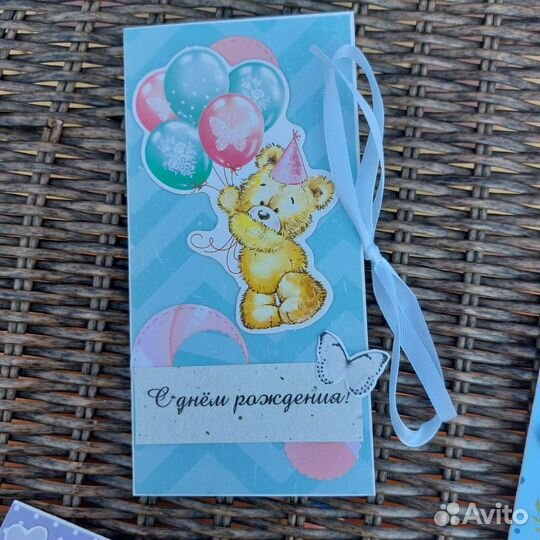 Конверты для денег детские