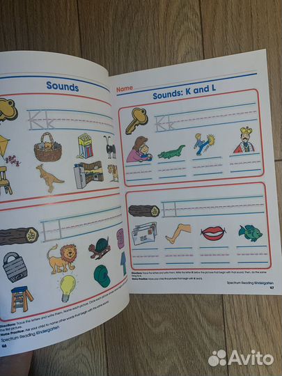 Книги на английском языке для детей