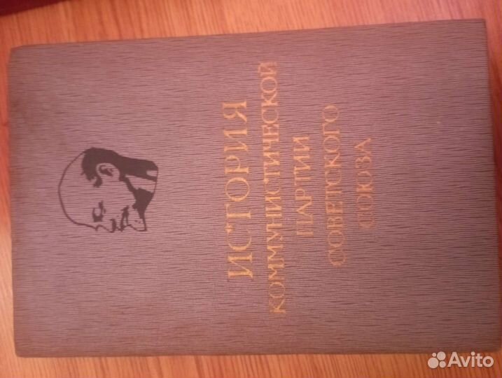 История кппс