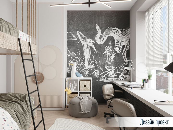 2-к. квартира, 75,1 м², 2/22 эт.