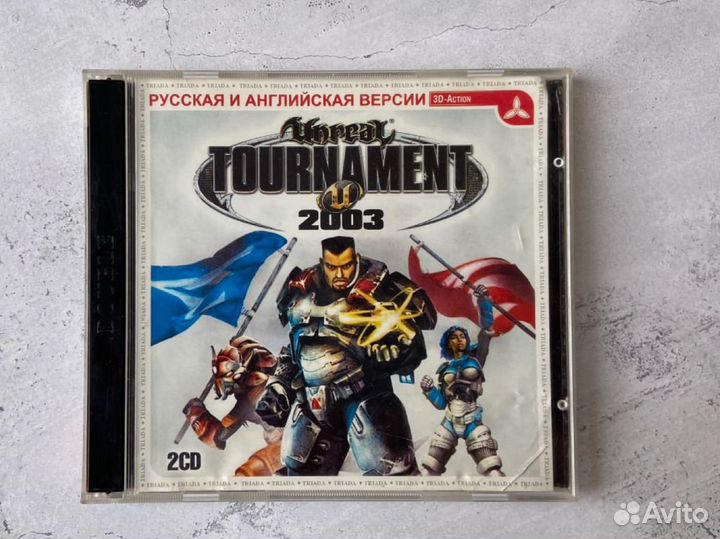 Компьютерные игры диски для пк