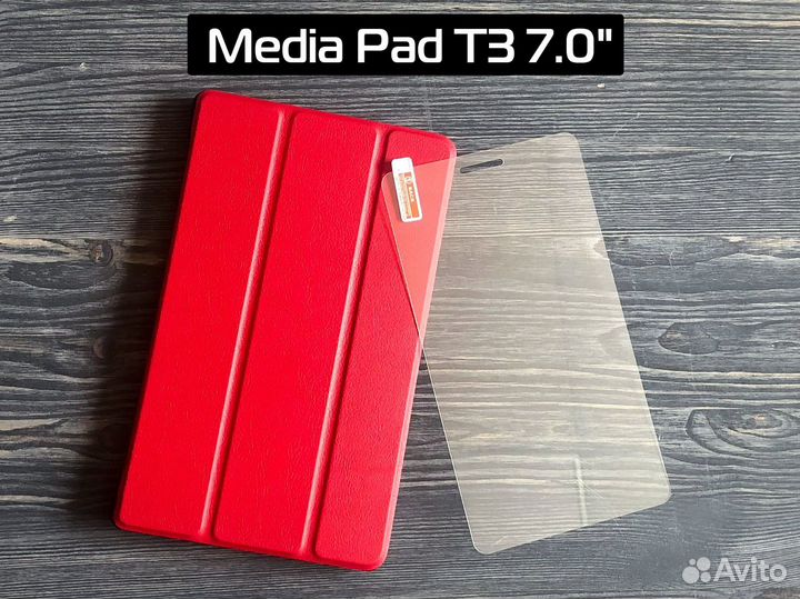 Защитные стекла для планшетов Huawei Media Pad T